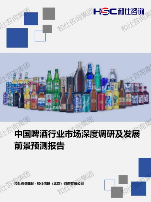 pg电子游戏试玩(模拟器)官方网站 -手机版app下载