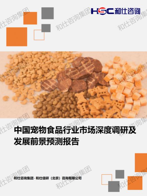 pg电子游戏试玩(模拟器)官方网站 -手机版app下载