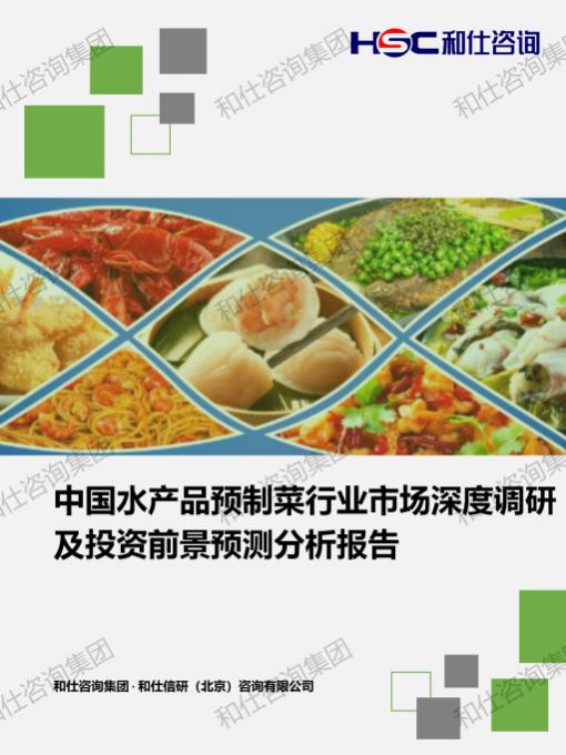 pg电子游戏试玩(模拟器)官方网站 -手机版app下载