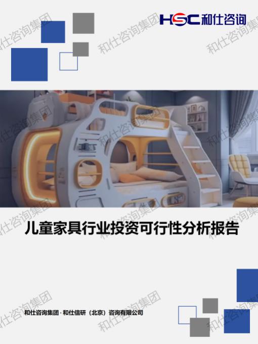 pg电子游戏试玩(模拟器)官方网站 -手机版app下载