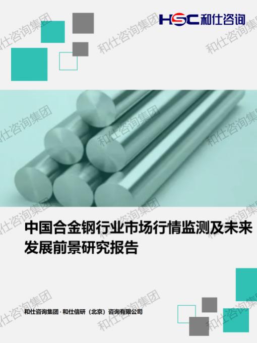 pg电子游戏试玩(模拟器)官方网站 -手机版app下载