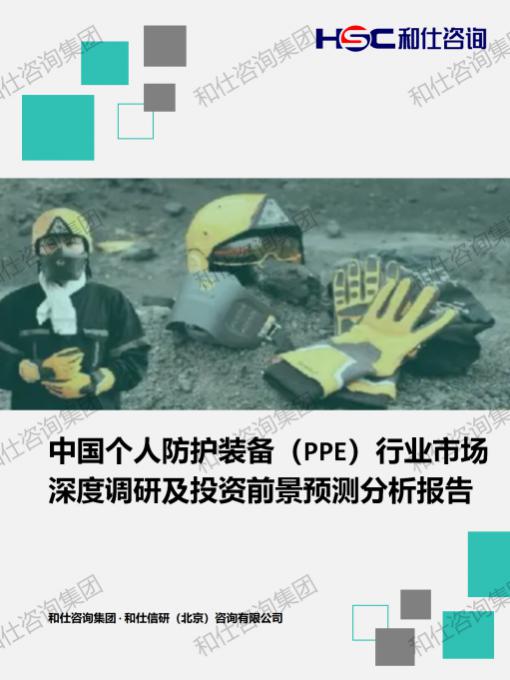 pg电子游戏试玩(模拟器)官方网站 -手机版app下载