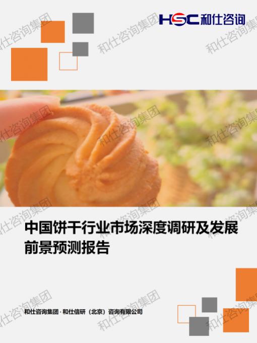 pg电子游戏试玩(模拟器)官方网站 -手机版app下载