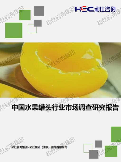 pg电子游戏试玩(模拟器)官方网站 -手机版app下载