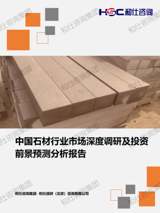 pg电子游戏试玩(模拟器)官方网站 -手机版app下载