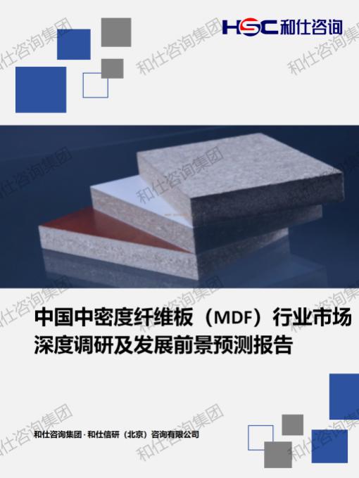 pg电子游戏试玩(模拟器)官方网站 -手机版app下载
