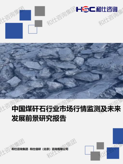 pg电子游戏试玩(模拟器)官方网站 -手机版app下载