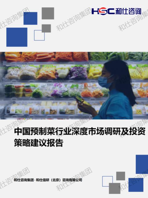 pg电子游戏试玩(模拟器)官方网站 -手机版app下载