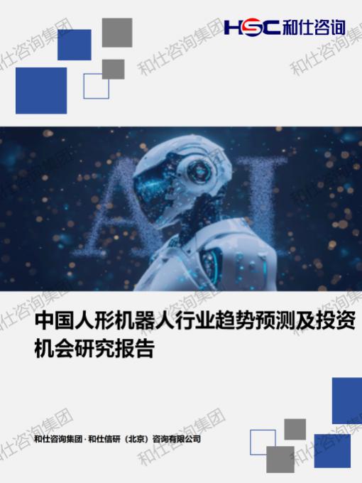 pg电子游戏试玩(模拟器)官方网站 -手机版app下载