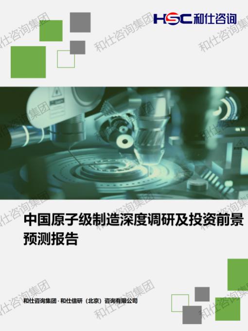 pg电子游戏试玩(模拟器)官方网站 -手机版app下载