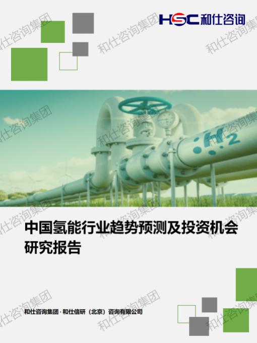 pg电子游戏试玩(模拟器)官方网站 -手机版app下载