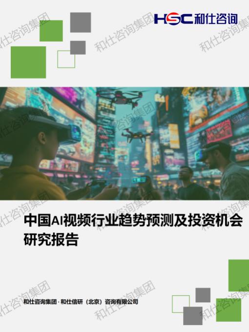 pg电子游戏试玩(模拟器)官方网站 -手机版app下载