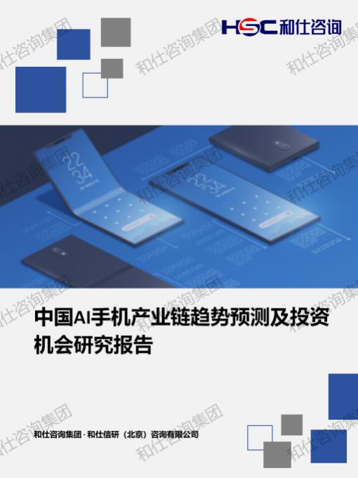 pg电子游戏试玩(模拟器)官方网站 -手机版app下载
