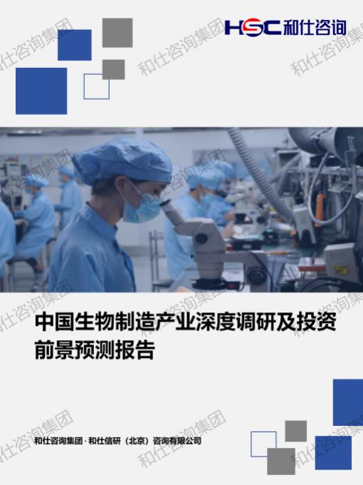 pg电子游戏试玩(模拟器)官方网站 -手机版app下载