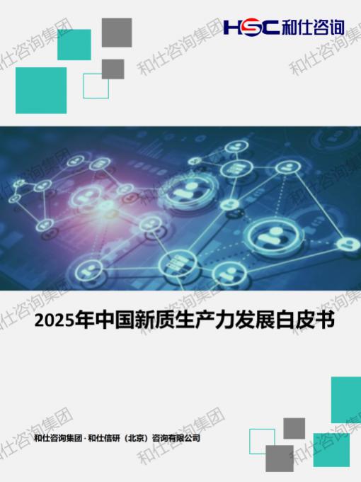 pg电子游戏试玩(模拟器)官方网站 -手机版app下载