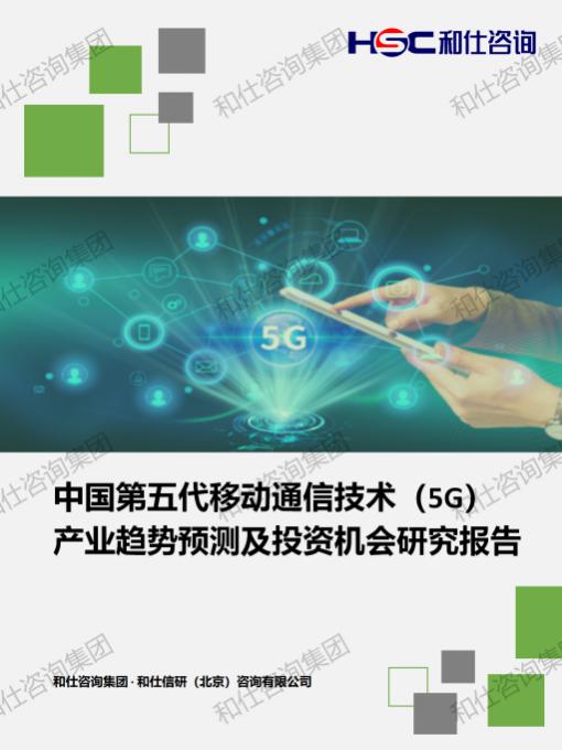 pg电子游戏试玩(模拟器)官方网站 -手机版app下载