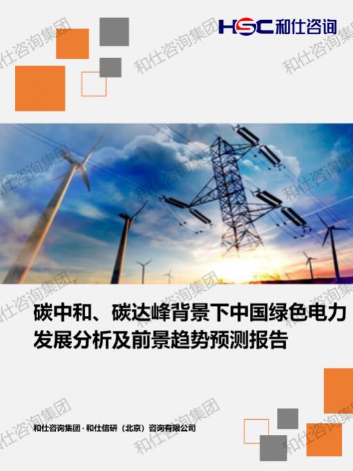 pg电子游戏试玩(模拟器)官方网站 -手机版app下载