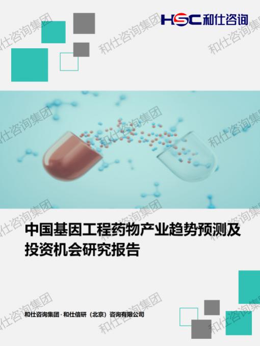 pg电子游戏试玩(模拟器)官方网站 -手机版app下载
