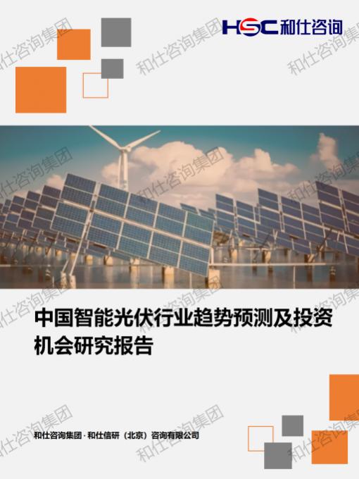 pg电子游戏试玩(模拟器)官方网站 -手机版app下载