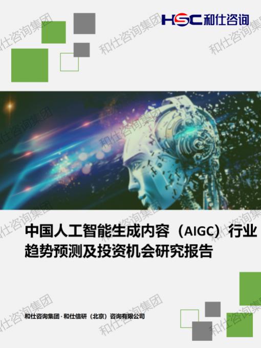 pg电子游戏试玩(模拟器)官方网站 -手机版app下载