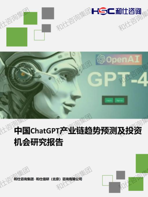 pg电子游戏试玩(模拟器)官方网站 -手机版app下载