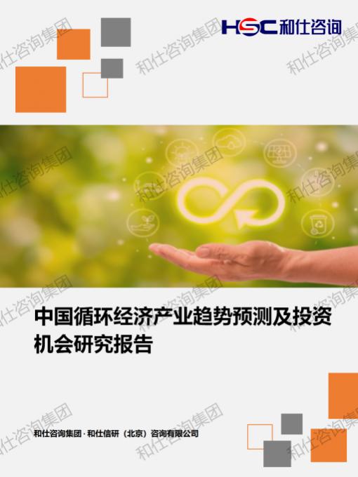 pg电子游戏试玩(模拟器)官方网站 -手机版app下载