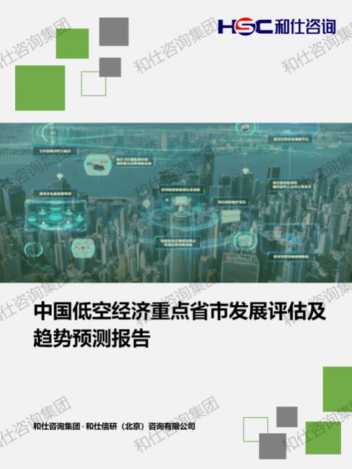 pg电子游戏试玩(模拟器)官方网站 -手机版app下载