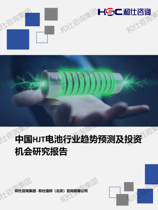 pg电子游戏试玩(模拟器)官方网站 -手机版app下载