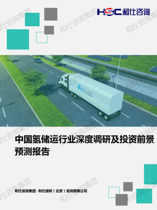 pg电子游戏试玩(模拟器)官方网站 -手机版app下载