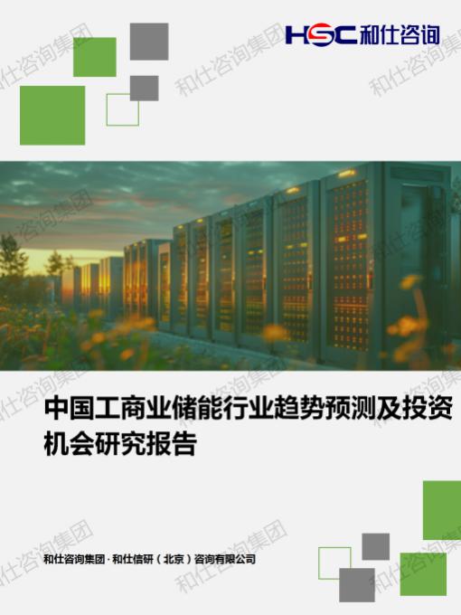 pg电子游戏试玩(模拟器)官方网站 -手机版app下载