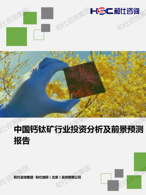 pg电子游戏试玩(模拟器)官方网站 -手机版app下载
