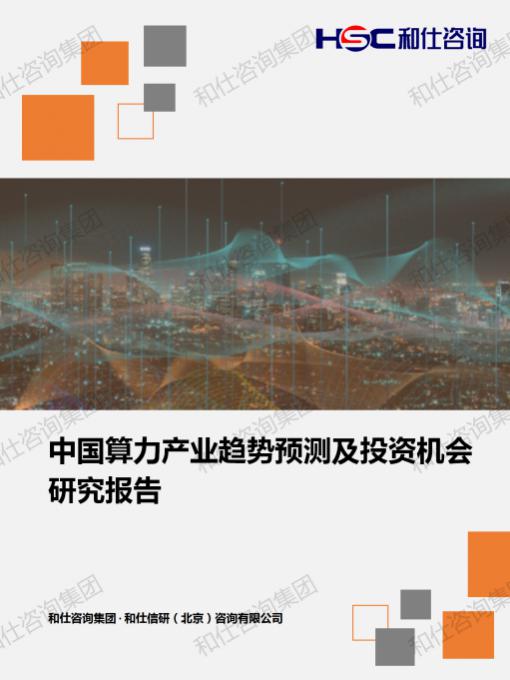 pg电子游戏试玩(模拟器)官方网站 -手机版app下载