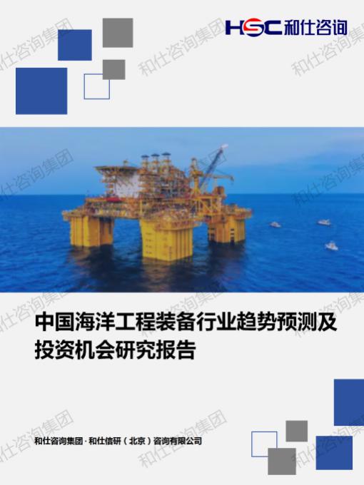 pg电子游戏试玩(模拟器)官方网站 -手机版app下载