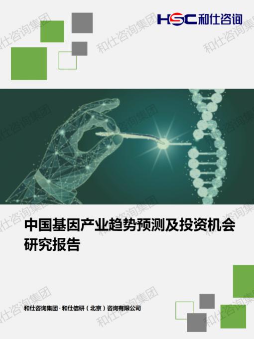 pg电子游戏试玩(模拟器)官方网站 -手机版app下载