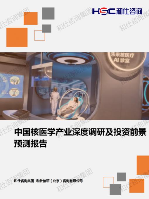 pg电子游戏试玩(模拟器)官方网站 -手机版app下载