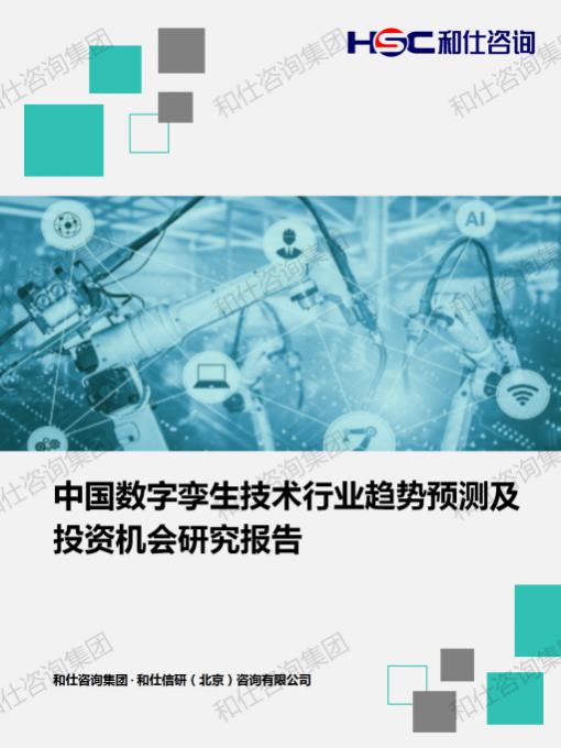 pg电子游戏试玩(模拟器)官方网站 -手机版app下载