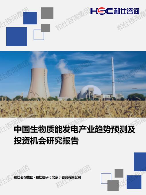 pg电子游戏试玩(模拟器)官方网站 -手机版app下载