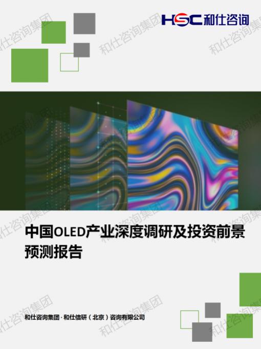 pg电子游戏试玩(模拟器)官方网站 -手机版app下载