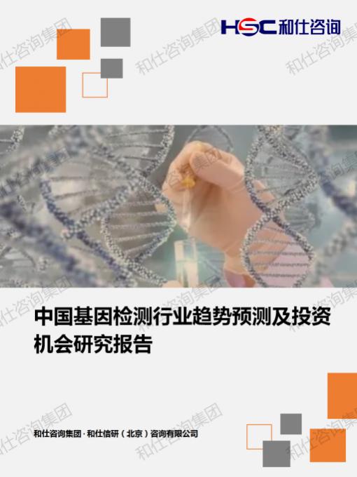 pg电子游戏试玩(模拟器)官方网站 -手机版app下载