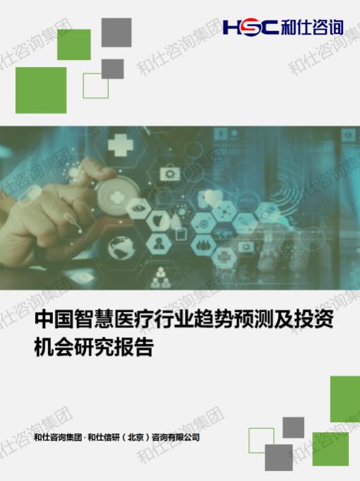 pg电子游戏试玩(模拟器)官方网站 -手机版app下载