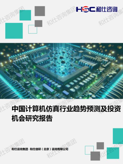 pg电子游戏试玩(模拟器)官方网站 -手机版app下载