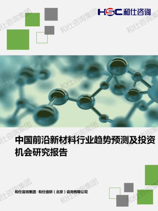 pg电子游戏试玩(模拟器)官方网站 -手机版app下载