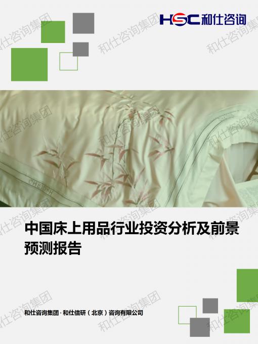 pg电子游戏试玩(模拟器)官方网站 -手机版app下载