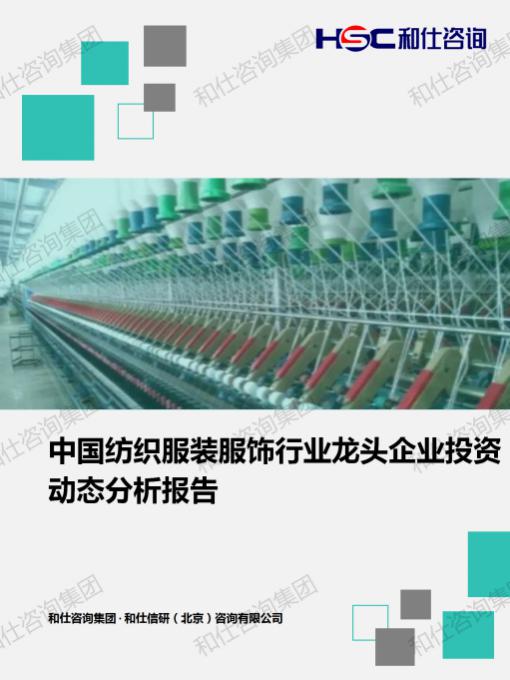 pg电子游戏试玩(模拟器)官方网站 -手机版app下载