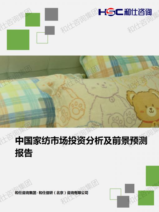 pg电子游戏试玩(模拟器)官方网站 -手机版app下载