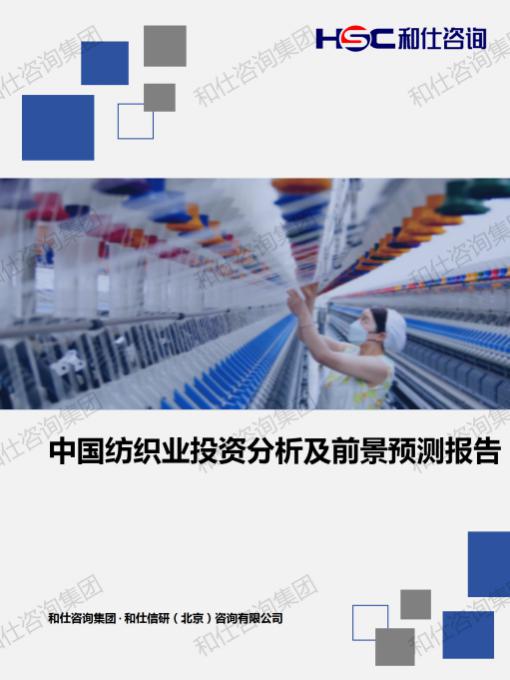 pg电子游戏试玩(模拟器)官方网站 -手机版app下载