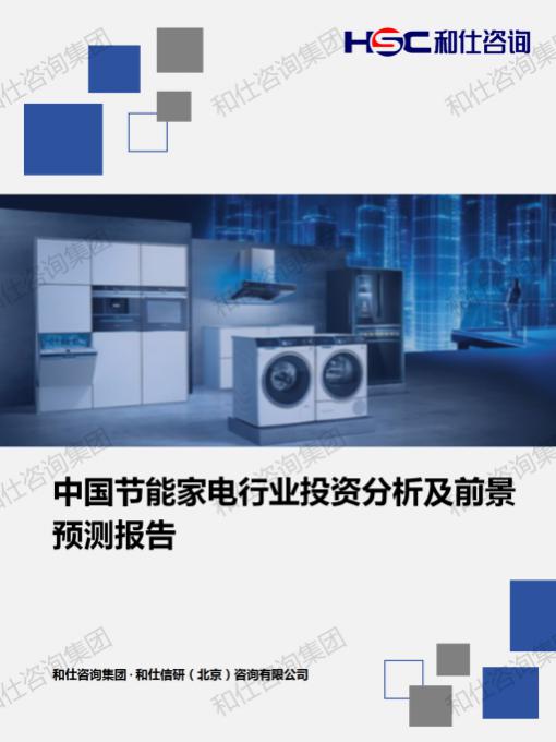 pg电子游戏试玩(模拟器)官方网站 -手机版app下载