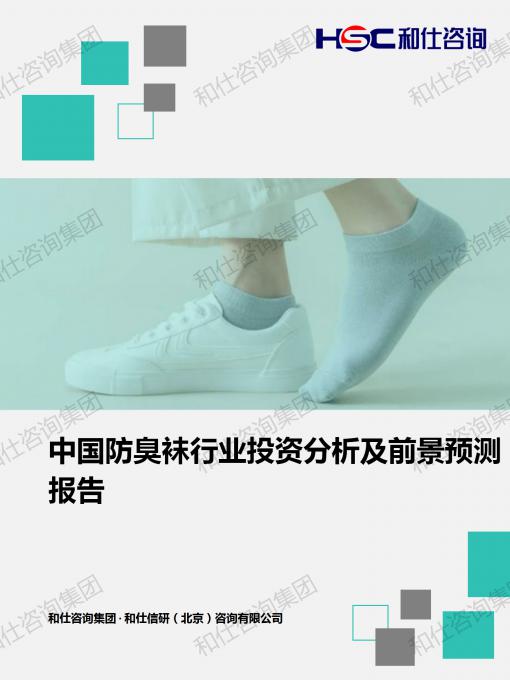 pg电子游戏试玩(模拟器)官方网站 -手机版app下载