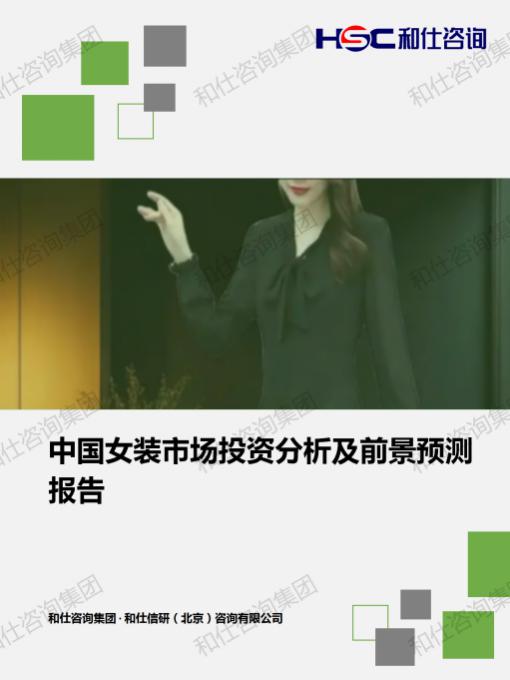 pg电子游戏试玩(模拟器)官方网站 -手机版app下载