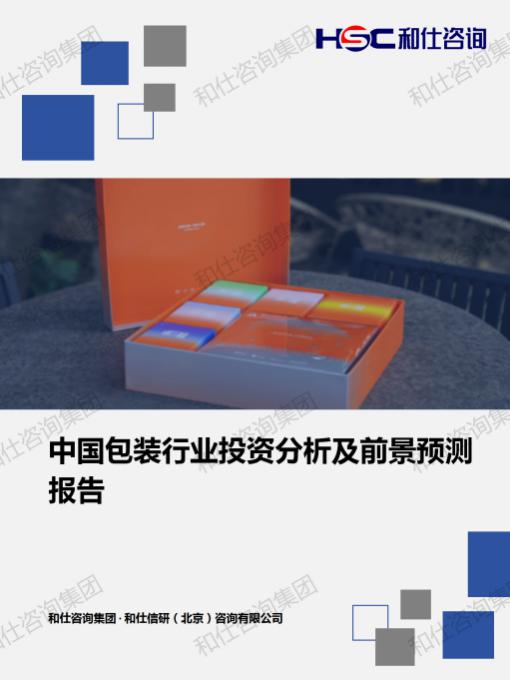 pg电子游戏试玩(模拟器)官方网站 -手机版app下载